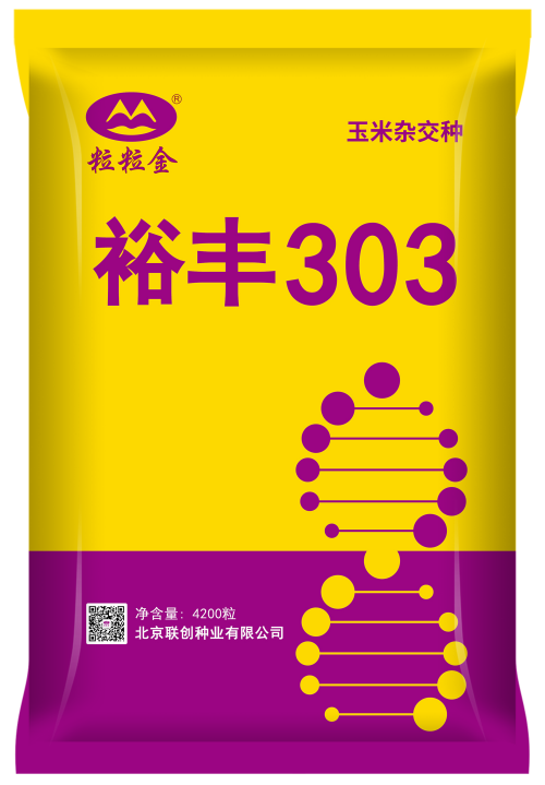 裕豐303